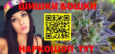 гашиш Волгодонск