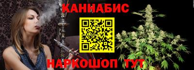 соль ск Волжск